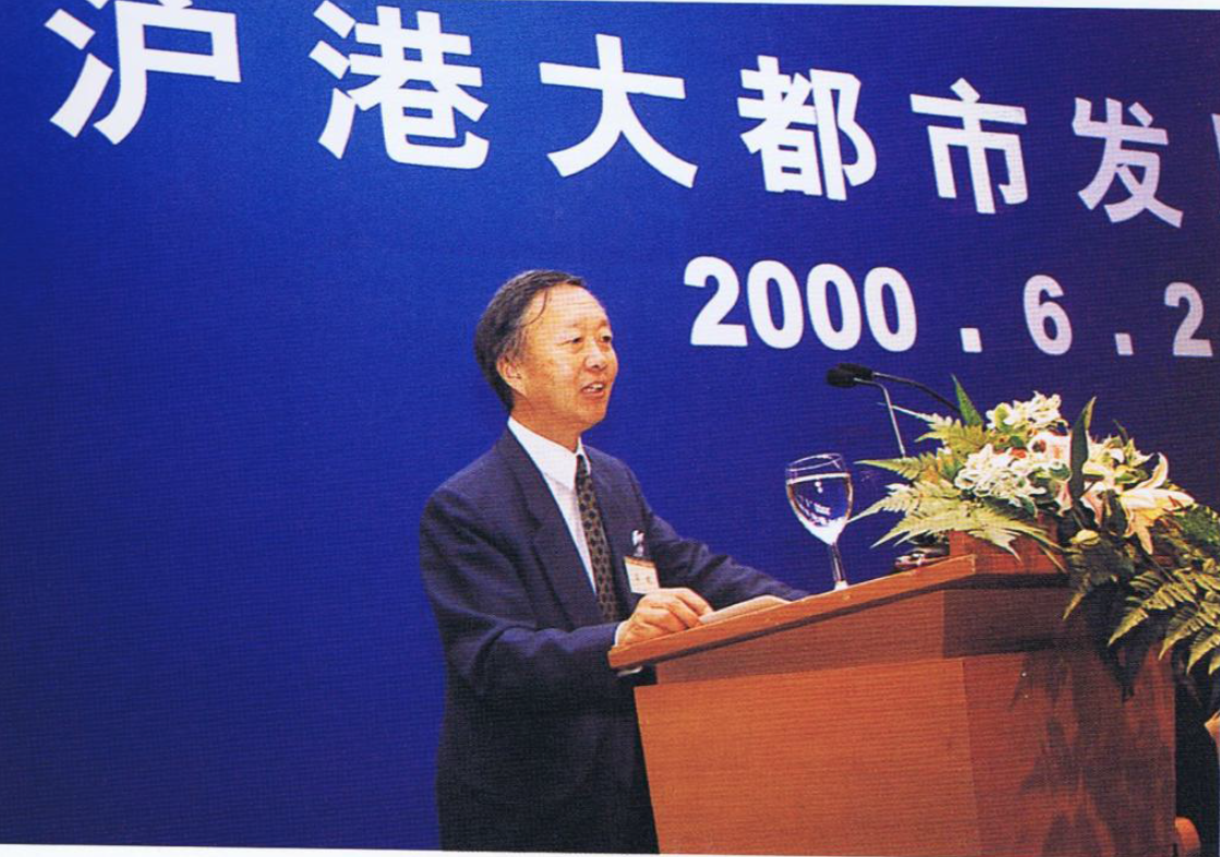 2000-7