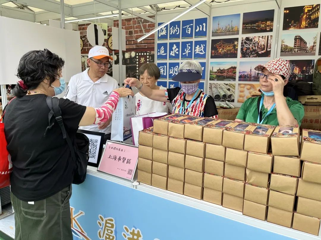 總會全力參與「家鄉市集嘉年華」展現滬港特色美食文化