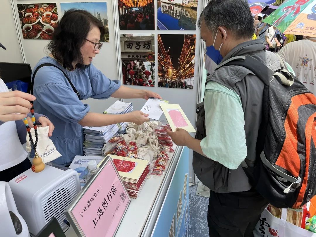 總會全力參與「家鄉市集嘉年華」展現滬港特色美食文化