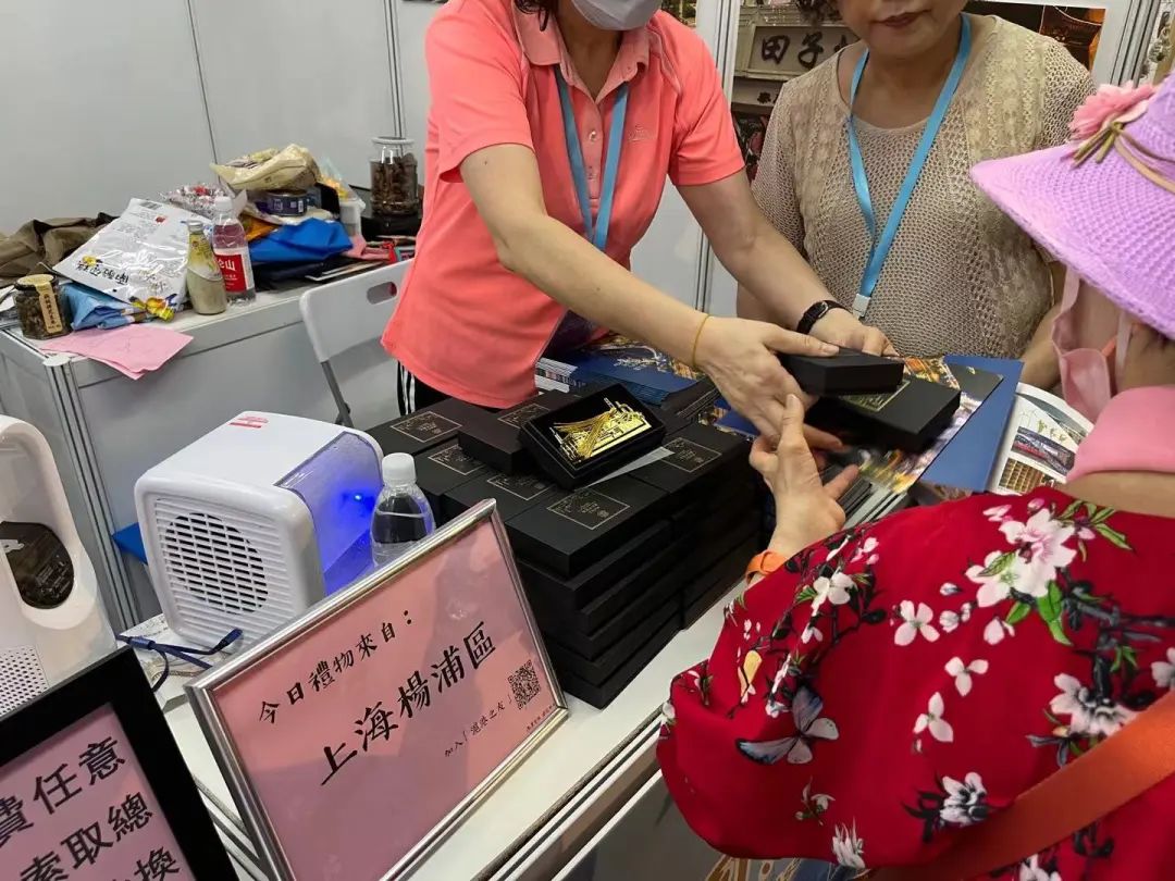 總會全力參與「家鄉市集嘉年華」展現滬港特色美食文化