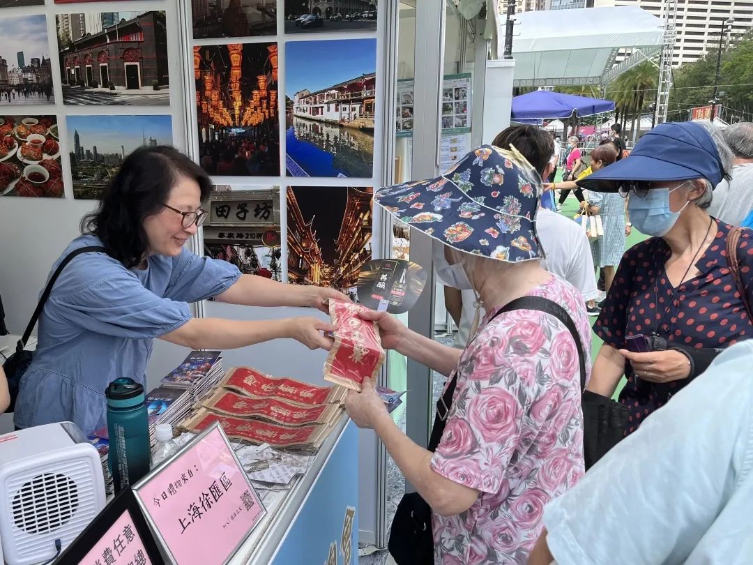 總會全力參與「家鄉市集嘉年華」展現滬港特色美食文化