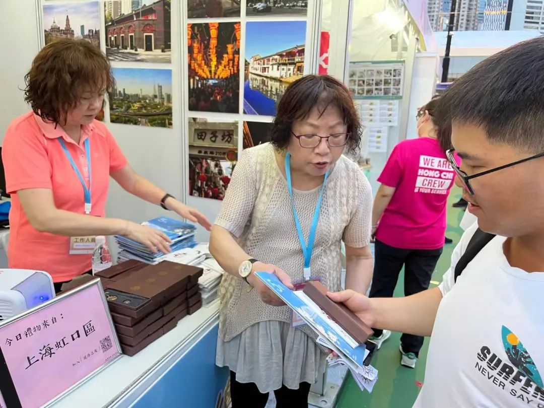 總會全力參與「家鄉市集嘉年華」展現滬港特色美食文化