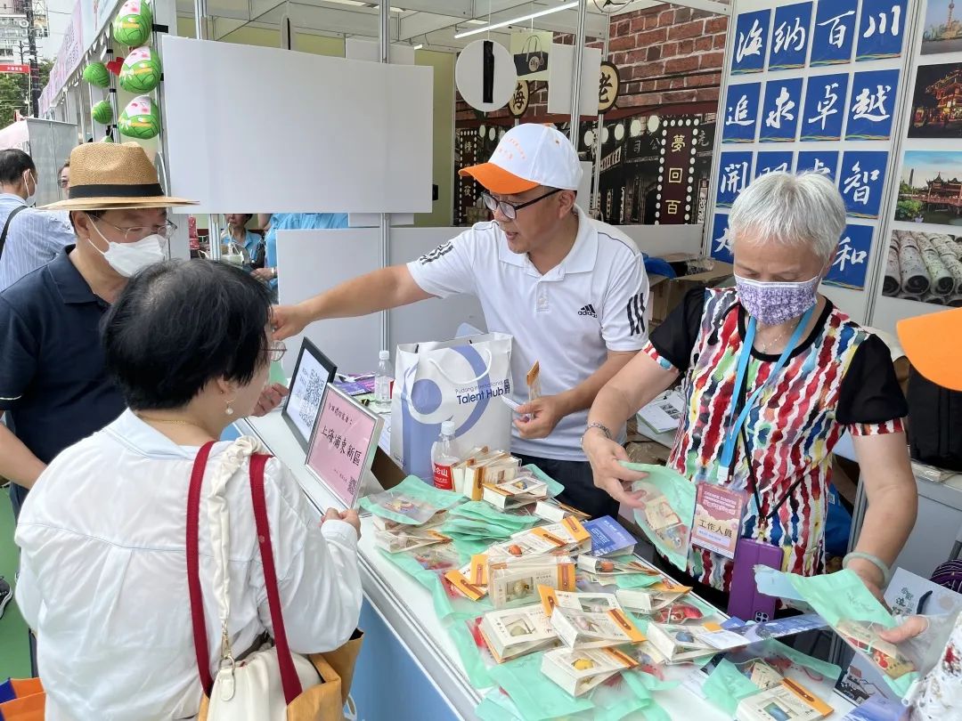 總會全力參與「家鄉市集嘉年華」展現滬港特色美食文化