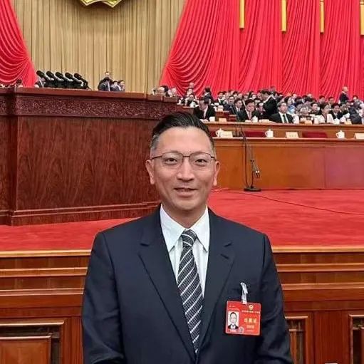 全國政協委員、滬港社團總會常務副會長劉紀明審議政府工作報告發言 全國政協委員、滬港社團總會常務副會長劉紀明審議政府工作報告發言