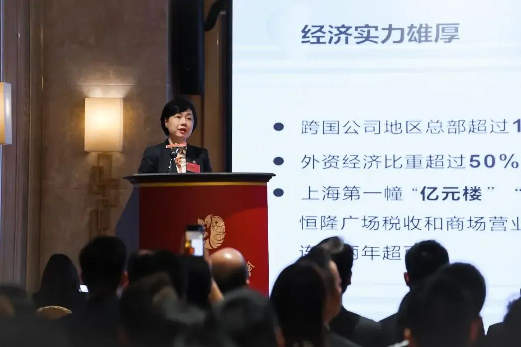 【香港靜安聯誼會正式成立】