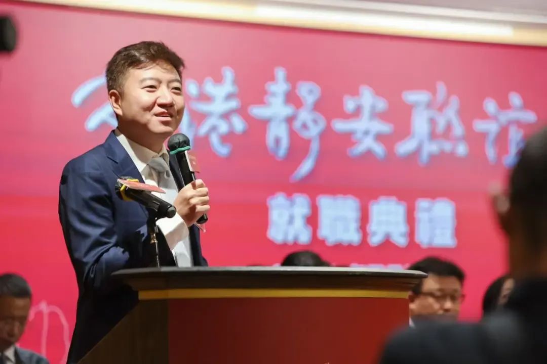 【香港靜安聯誼會正式成立】