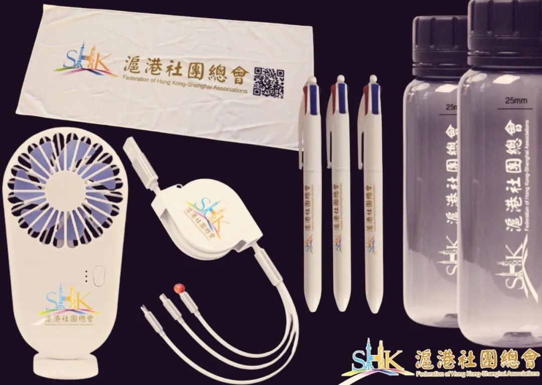 【第二屆同鄉社團家鄉市集嘉年華六月維園見】