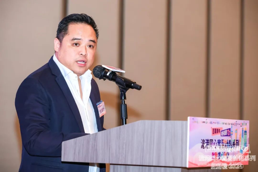 【凝聚滬港同心，啟航青年夢想：滬港社團總會、滬港青年會及上海香港聯會共同啟動「百萬青年看祖國-滬港同心實習計畫」】