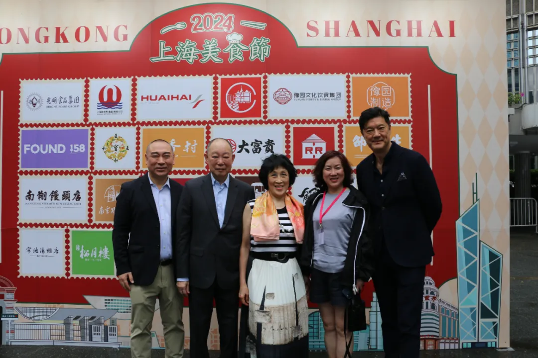 滬港社團總會全力協助籌辦「上海美食節」