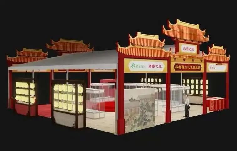【第二屆同鄉社團家鄉市集嘉年華六月維園見】