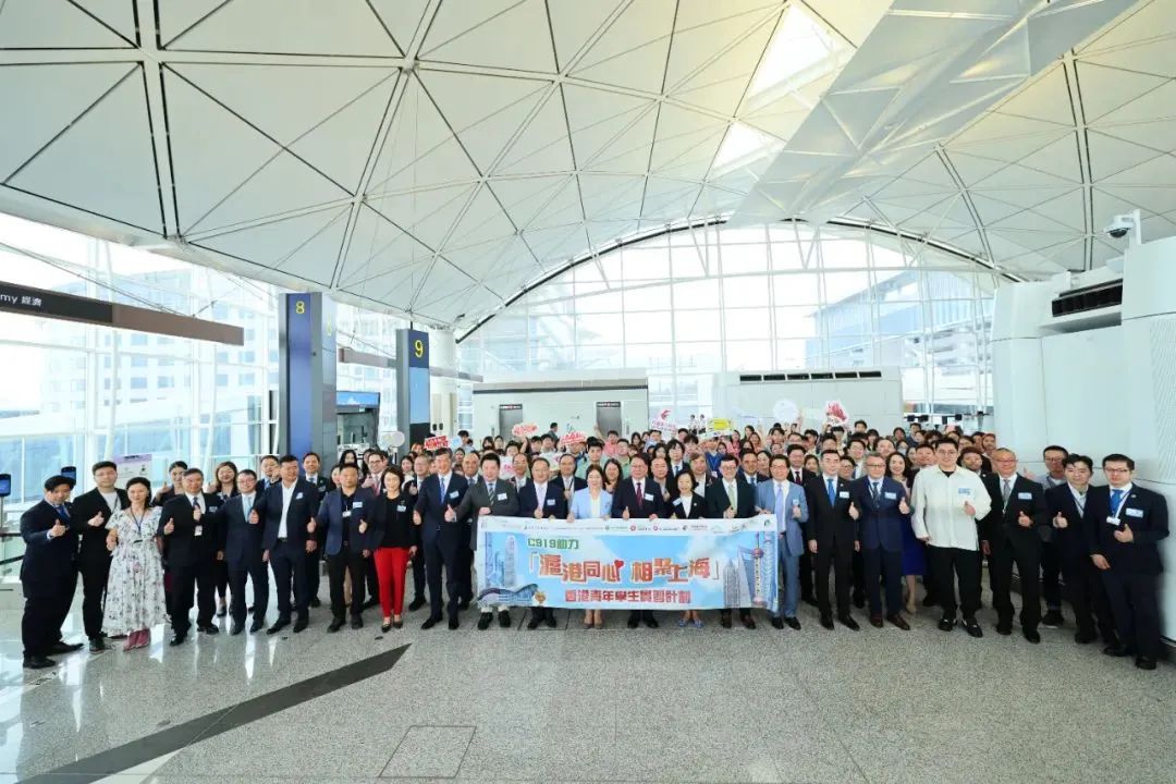 【實習啓動！C919國產大飛機首次跨境商業飛行，香港青年學生首批由港“飛”滬】