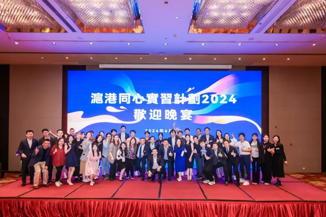 【實習啓動！C919國產大飛機首次跨境商業飛行，香港青年學生首批由港“飛”滬】