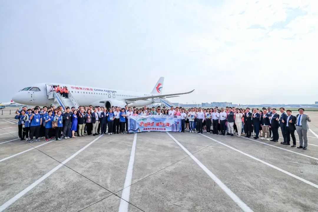 【實習啓動！C919國產大飛機首次跨境商業飛行，香港青年學生首批由港“飛”滬】