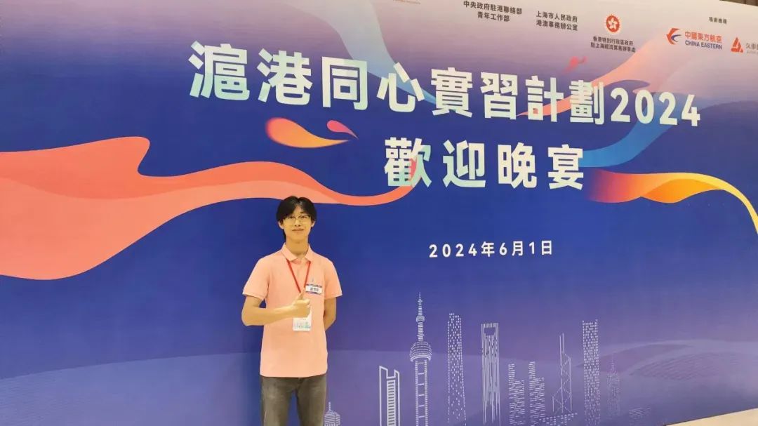 【實習啓動！C919國產大飛機首次跨境商業飛行，香港青年學生首批由港“飛”滬】