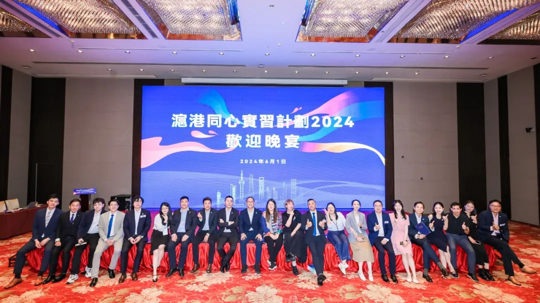 【實習啓動！C919國產大飛機首次跨境商業飛行，香港青年學生首批由港“飛”滬】