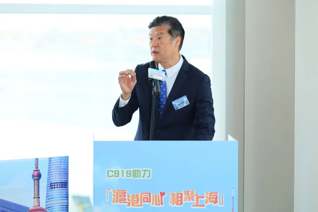 【實習啓動！C919國產大飛機首次跨境商業飛行，香港青年學生首批由港“飛”滬】