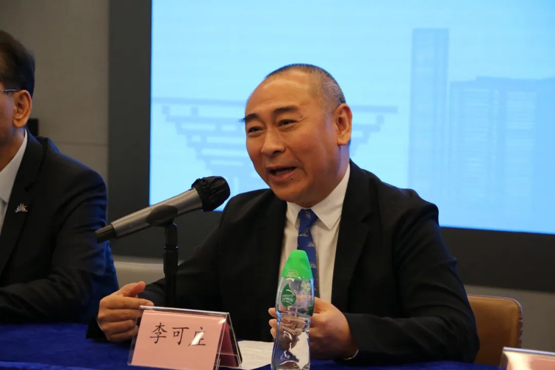 【滬港社團總會團體會員大會】