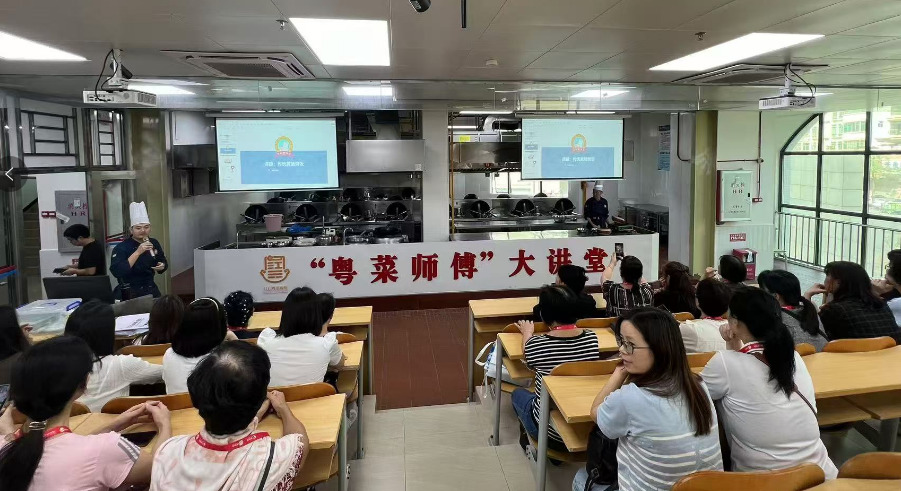 【欣然薈：新時代女菁訓練營】