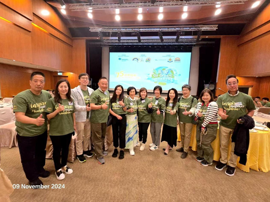 【「馬灣 Go Green!」 綠悠游嘉年華】