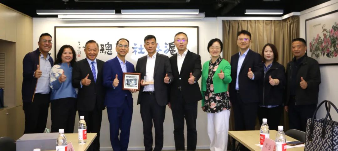 【上海市奉賢區海外聯誼會訪問團來訪總會】