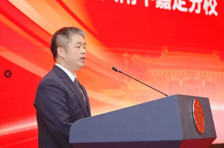 【鄭建好捐資設立上海交通大學「鄭堅固蔡翠菊伉儷基礎教育發展基金」】