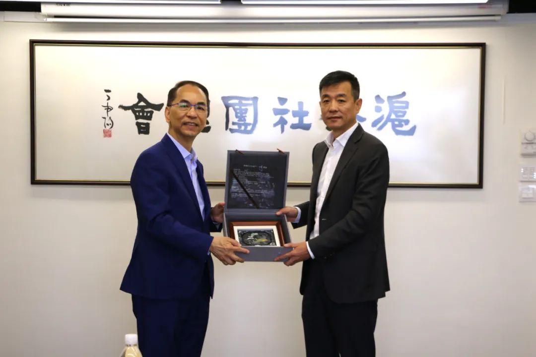 【上海市奉賢區海外聯誼會訪問團來訪總會】