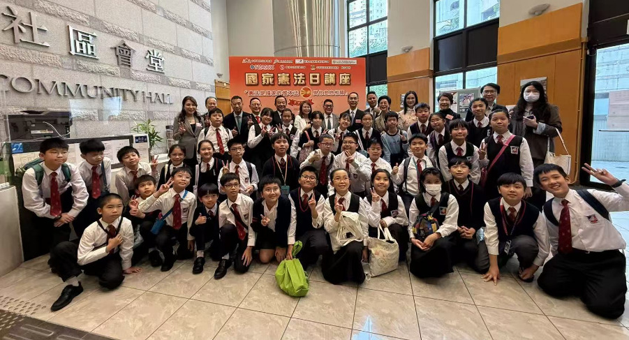 【「國家憲法日」講座西營盤舉行　逾300位師生參加】