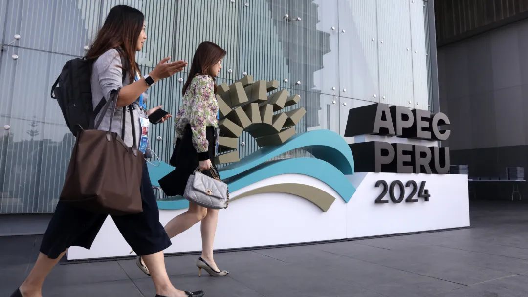 【環球探射｜中國當2026年APEC東道主　推動區域經濟整合】
