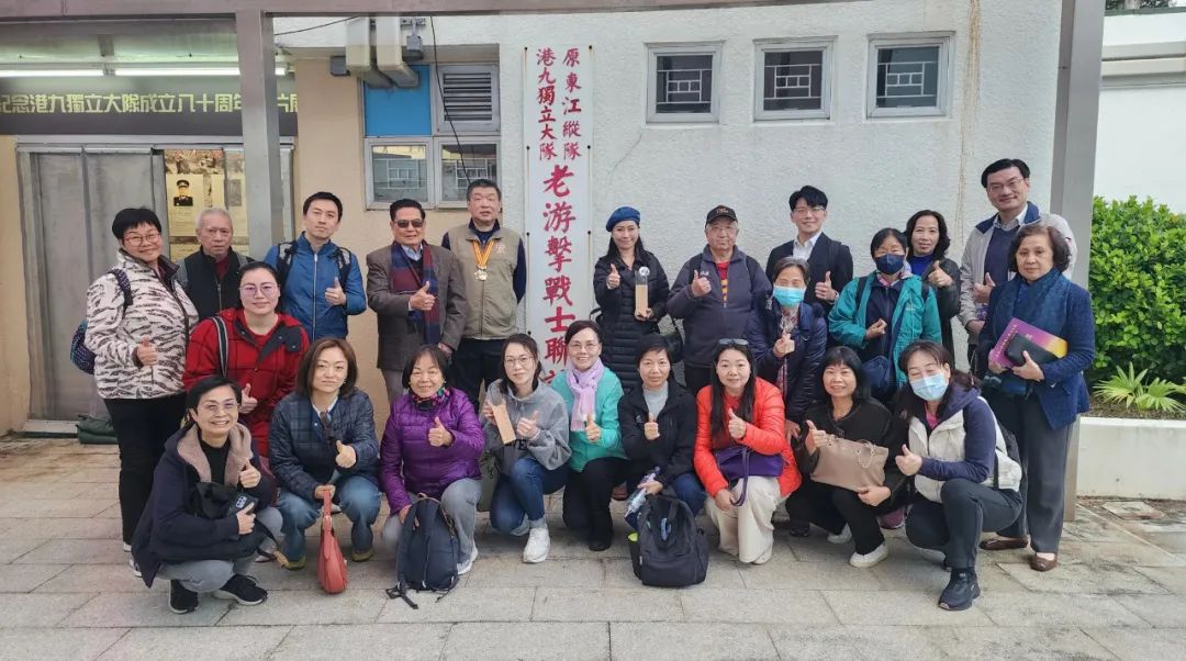 【紀念東江縱隊港九獨立大隊成立八十週年圖片展及專題講座】