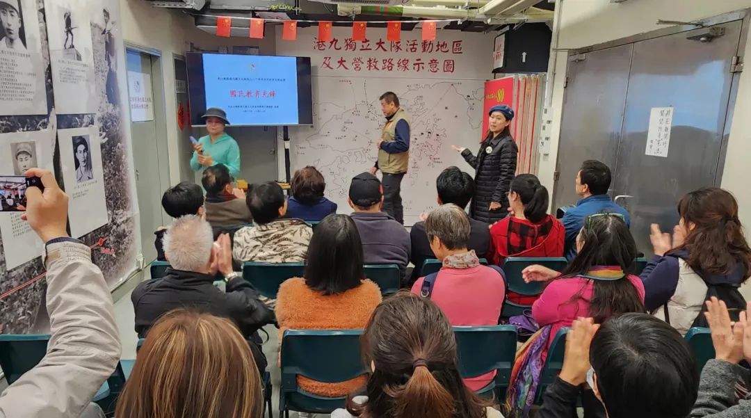 【紀念東江縱隊港九獨立大隊成立八十週年圖片展及專題講座】