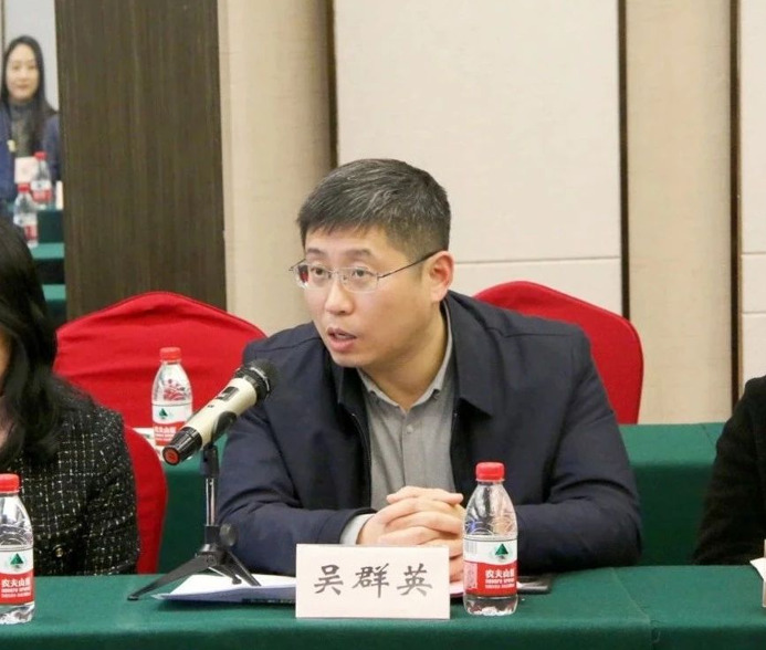 【滬港教育交流新篇​章：楊浦區與仁愛堂攜手共進】