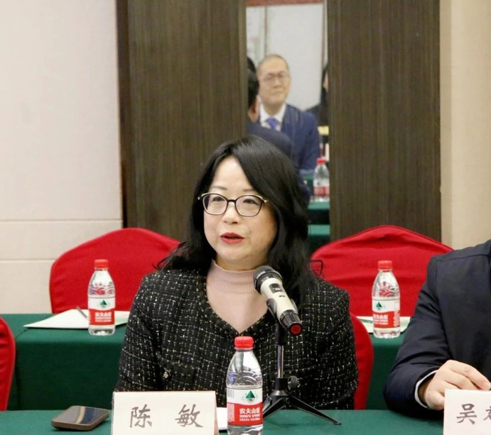 【滬港教育交流新篇​章：楊浦區與仁愛堂攜手共進】