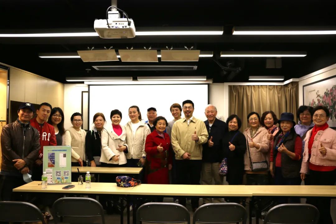 【弘文化促交流 滬港社團總會乙巳蛇年風水講座】
