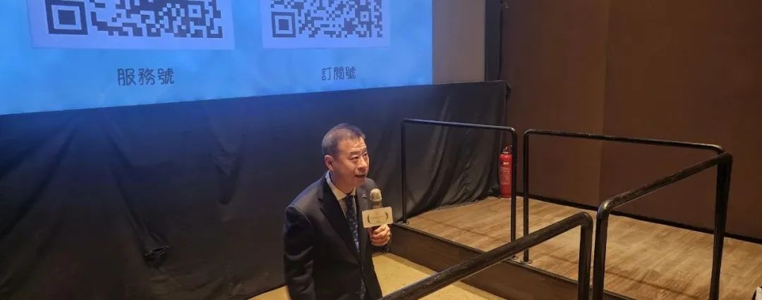 【《哪吒之魔童鬧海》電影欣賞會】