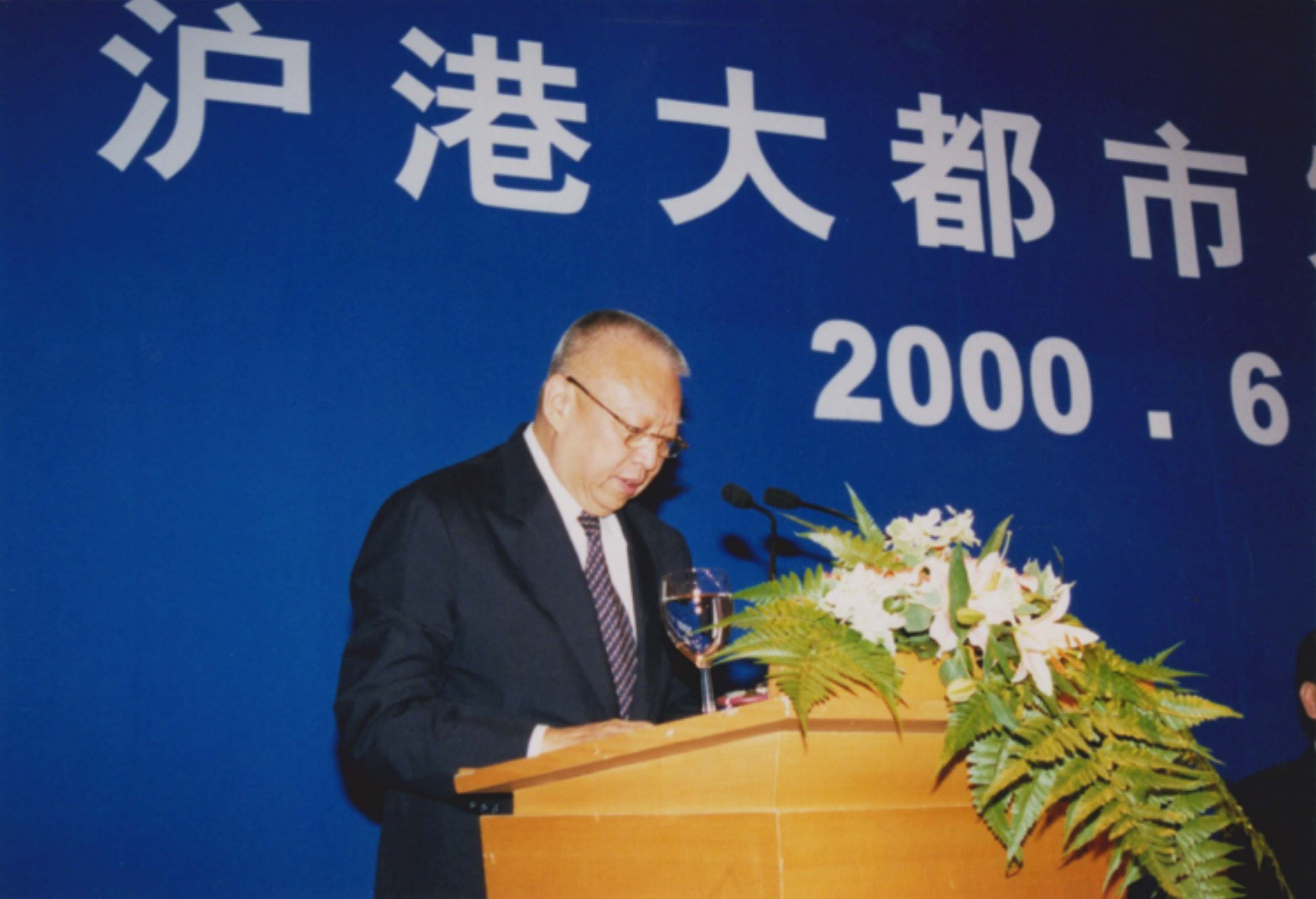 2000